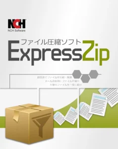 NCH Express Zip 7.42 Crack with Activation Key [Latest]