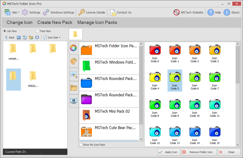 MSTech Folder Icon Pro Serial